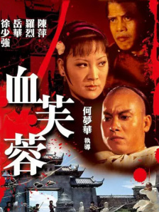 夕又米念什么字